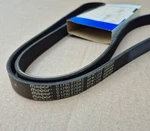 1998 1999 Dodge Intrepid Chrysler Concorde 2.7L Nos Mopar Serpentine Belt. Fixed Price $19.95.