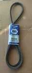 Napa Premium Xl Drive Belt 25-9680 F1. Fixed Price $19.99.