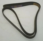 4060735 Goodyear Gatorback Serpentine Belt 6PK1865 Rib Drive. Fixed Price $13.22.