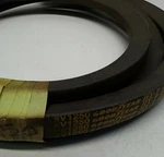 8V1250 Goodyear Hy-t Wedge Wrapped V-belt Heavy-duty Performance, Long-lasting. Fixed Price $144.52.