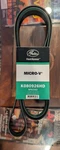 Gates K080926HD Fleetrunner Micro-v Serpentine Drive Belt. Fixed Price $47.21.