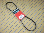 Toyota Tacoma 4RUNNER 2.4L 2.7L 2RZ 3RZ Power Steering Belt Genuine Oem New. Fixed Price $14.31.