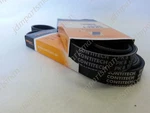 Bmw Oem Contitech Belt Alt / Water Pump Pwr Ac -- 4PK863 6PK1538. Fixed Price $40.90.