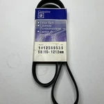 Genuine Oem Gm 5PK1212 5-RIB 1212MM Serpentine Belt 12569539 (88984195). Fixed Price $19.95.