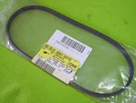 Gm 30010310 Belt-wp & Alt 1989-94 Chevy Metro Sprint. Fixed Price $14.99.