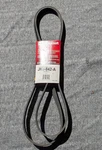 Oem New Genuine Ford 1999-2004 Focus Cougar Serpentine Belt F8RZ-8620-CE. Fixed Price $30.00.