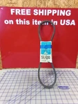 Dayco Durapower Belt 5L400 40" X 5/8", New Old Stock, Free Shipping. Fixed Price $14.99.