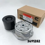 3691282 Belt Tensioner Assembly Fits For Isx Qsx Dayco 4299091 38587 New. Fixed Price $72.00.