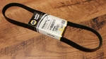 Napa Micro-v At Serpentine Drive Belt #25060388 / 25-060388. Fixed Price $17.09.