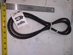 Industrial Timimg Belt Gates Tri-power BX66 9013-2066 8318TXLD. Fixed Price $6.00.