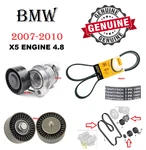 Bmw X5 Engine Belt Tensioner W/ Idler Pulley & E70 Pump/alternator Genuine. Fixed Price $373.33.