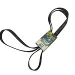 Genuine Drive Rite Automotive V-ribbed Belt 5061055DR-6PK2680 A1. Fixed Price $10.79.