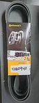V Belt Continental 4060940 6PK2390. Fixed Price $13.00.