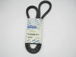 Geniune Komatsu 04120-21752 Accessory Drive Belt. Fixed Price $26.99.