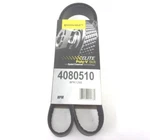 4080510 New Continental Elite Serpentine Poly-v Belt 8PK1295 51" X 1-1/8". Fixed Price $14.97.