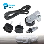 High Quality Serpentine Belt Tensioner Pulley Set For Porsche Panamera 970 10-16. Fixed Price $169.90.