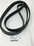 Genuine Subaru Serpentine Belt 23780AA120 2012-2014 Impreza Crosstrek 2.0B Oem. Fixed Price $47.52.