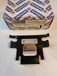 Seat Clip Reinforcemant Plate Factory Original Nissan 88647-94A10 New Nos. Fixed Price $11.58.
