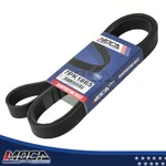 Moca Epdm Serpentine Belt 7PK1865 Fits 92-15 Bmw Dodge Land Rover 3.0L 4.0L 4.6L. Fixed Price $14.50.