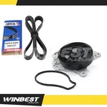 Water Pump W/ Belt For 2008-2016 Pontiac Vibe Toyota Corolla Matrix 1.8L. Fixed Price $33.50.