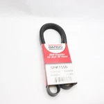 Bando Serpentine Belt 5PK1550. Fixed Price $10.41.