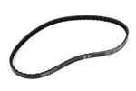 Krc Serpentine Drive Belt - Goodyear 24 Long 3 Rib Each. Fixed Price $33.64.