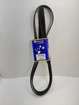 Napa V-ribbed Belt 7K1005 Power-fit Replacement For Old 407-1005. Fixed Price $15.99.