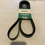 Gates K080956HD Fleetrunner Micro-v Serpentine Drive Belt. Fixed Price $32.00.