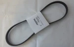 Genuine Oem Subaru Alternator Belt # 809218460 08-18 Sti EJ257, 06-12 Rs EJ253. Fixed Price $29.70.