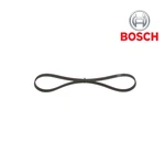 V-ribbed Belt Bosch 1 987 947 827 Ford, Porsche, Mitsubishi, Toyota, Mazda,. Fixed Price $19.22.