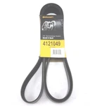 4121049 New Continental Elite Serpentine Multi-v Belt 12PK2665 104.9" X 1.68". Fixed Price $59.97.