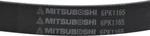 Accessory Drive Belt Mitsuboshi 6PK1165. Fixed Price $25.70.
