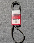 Oem New Ford Serpentine Drive Belt 4L2Z-8620-EA Explorer 2001-2005 4.0L V6. Fixed Price $40.00.