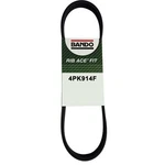 Bando 4PK914F Usa Oem Quality Fit Serpentine Belt. Fixed Price $28.83.
