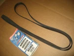 Armor Mark 854K6 K060854 5060855 4060855 Poly Rib Serpentine Belt. Fixed Price $19.99.