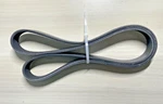 Goodyear Serpentine 1060445; 44.500 In. 6-RIB Multi V-belt Epdm 6PK1130. Fixed Price $13.65.