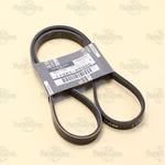 11920-AG900 Genuine Oem Nissan 350Z Infiniti FX35 Q40 Engine Compressor Ac Belt. Fixed Price $41.57.