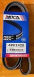 Moca Serpentine Drive Belt 4PK1420 For Chrysler Pt Cruiser Nissan 300ZX Infiniti. Fixed Price $11.95.
