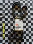 Serpentine Belt-premium Oe Micro-v Napa 25060990 Gates. Fixed Price $28.99.