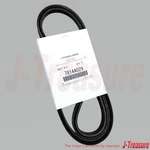 Mitsubishi Delica P25W P35W 1989-1999 Genuine Air Conditioner Belt 7814A029 Oem. Fixed Price $59.77.