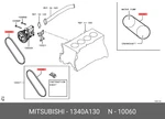 Genuine Oe Belt Water Pump 1340A130 For Mitsubishi 1340-A130. Fixed Price $15.17.