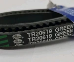 Accessory Drive Belt-truck And Bus V-belt Gates TR20619 Usa. Fixed Price $22.90.