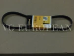 Bmw E36 E39 E34 Z3 Oem A /c Compressor Drive Belt New 323IS 525I 328I. Fixed Price $22.74.