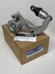 Murray 2335343 Accessory Drive Belt Tensioner Assembly Gates 39385 F-561822. Fixed Price $59.00.