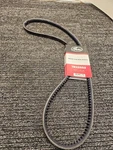 Gates TR22553 Green Stripe Truck And Bus V-belt 55-4/8" X 19/32". Fixed Price $17.49.