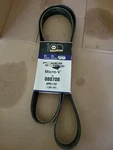 Napa V Belt 080708. Fixed Price $25.00.