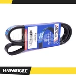 Serpentine Belt 7PK1640 For 06-11 Honda Civic 1.8L Gas Sohc Naturally Aspirated. Fixed Price $13.50.