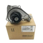 New Water Pump Assembly 11518632585 For Bmw 340I 440I 540I 740I X3 B58. Fixed Price $101.00.