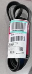 Genuine Motorcraft Serpentine Belt JK6-889-A. Fixed Price $32.24.