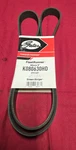 Gates K080630HD Heavy Duty Micro Serpentine Belt 8PK1601 New Old Stock,. Fixed Price $33.00.